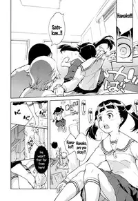 [Suzuki Kyoutarou] JC’S EX [English] {5 a.m.}