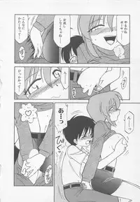 [Charlie Nishinaka] Down Town POPS