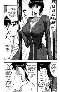 [Nagashima Chousuke] Pururun Seminar Vol. 2 (Complete) [English] [Tadanohito]