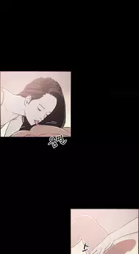 [Mr. Byeong-Su] Cohabitation Ch.1-50 (English) (Ongoing)