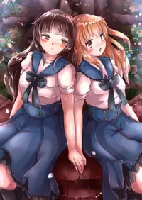 [Kimetsutenshi. L] Nur Por Nia: Watashi-tachi dake no……