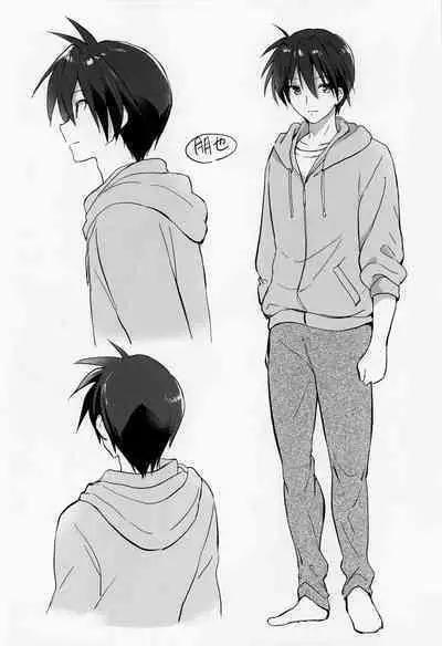 Ecchi na Koto mo Shichattemasu!