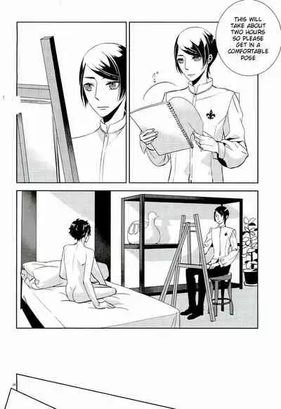 Blank Card no Omote Ura