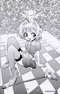 [Henreikai (Kawarajima Koh, Sazanami Kazuto)] The Henreikai Sakura Ame (Various)