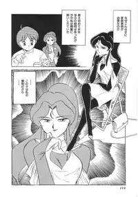 [Anthology] INDEEP Vol.02