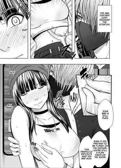 Virgin Train R {English]