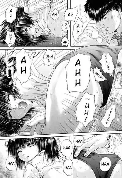 [Iori Yuzuru] Houkago chapters 1-5 [English] [MrBubbles] [SquigglesJP]