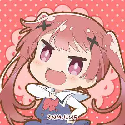 Onegai! Koyori-chan