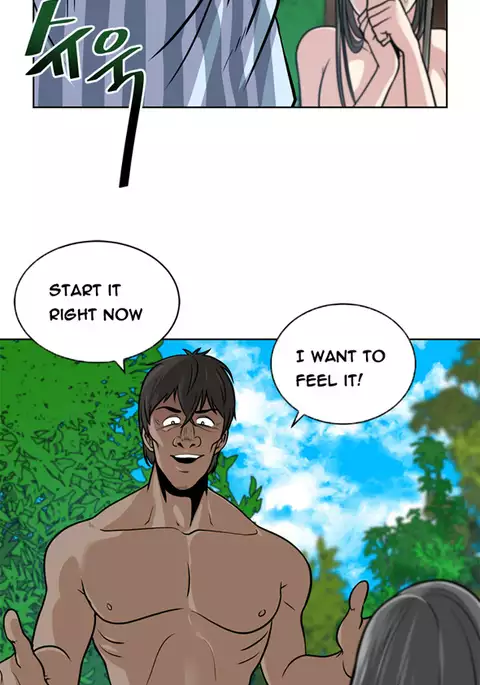 Change Partner Ch.1-19