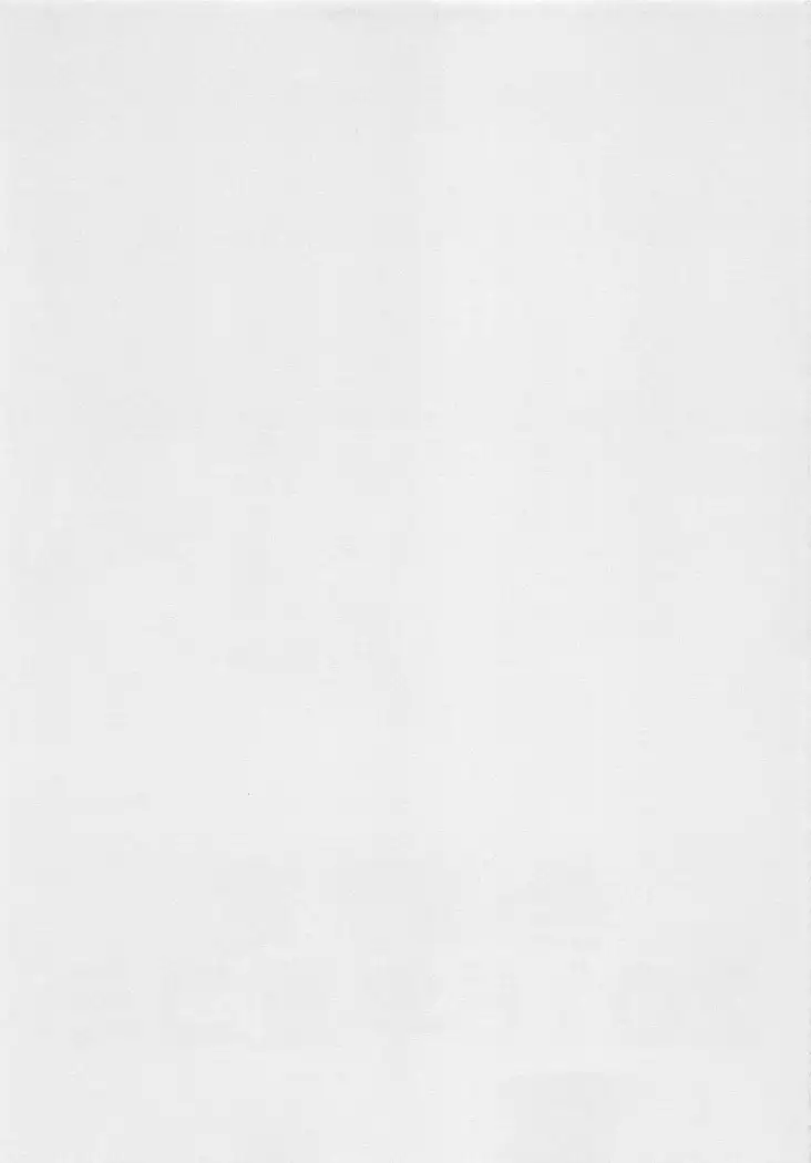 Rakuyouno Shoushitsu Zenpen