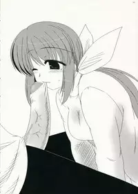 (SC33) [Shichiyou Souryuujin (Soushin Souma)] Oreteki Hell & Heaven (Kanon)