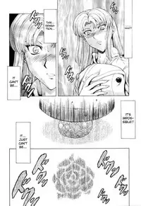 [Mukai Masayoshi] Dawn of the Silver Dragon 4 (English)