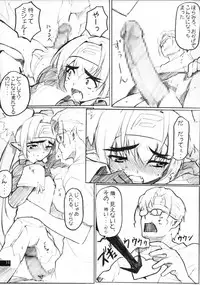 (C74) [Jikansa-Kougeki (GEN)] Zentra Donburi -Okawari- (Macross Frontier)