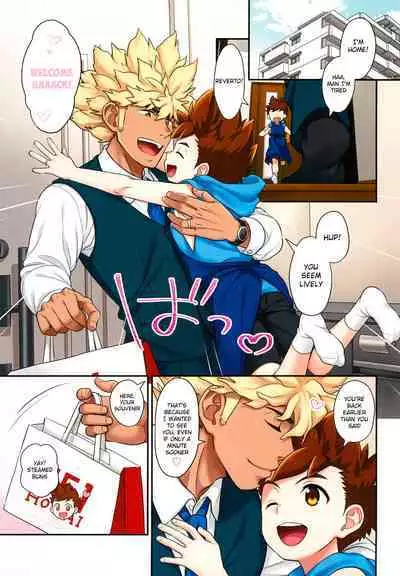 Lute-kun to Kozukuri Shinkon Seikatsu