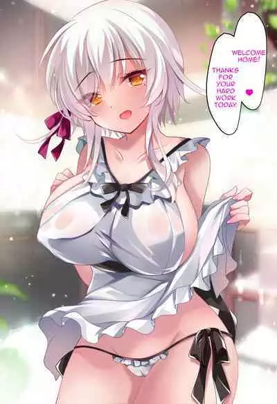 Saimin Kanojo Soushuuhen 02 | Hypnotic Girlfriend Omnibus 02