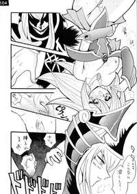 [Ginmomodou (Mita Satomi, SHIYAMI)] Jump DX (Various)