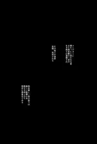 (KENKAppuru) [Double Slash (Orishima Yupopo)] Mujouken Koufuku (K)