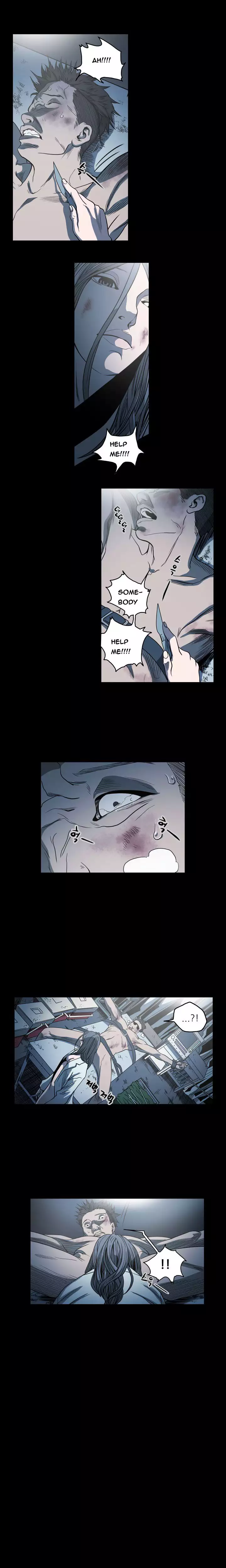 Kitsch | Disrespectful Bitch Ch. 1-64