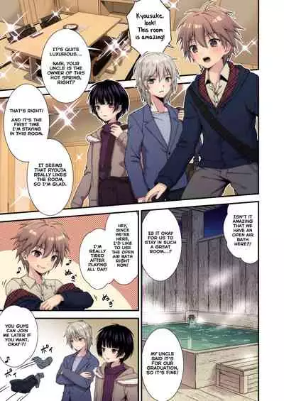 Nagasare 3P Sotsugyou Ryokou