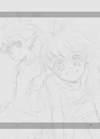 (Shotaket 9) [Panda 4gou (Shima Kyousuke)] Daisukeiro + Saeharairo (D.N.Angel)