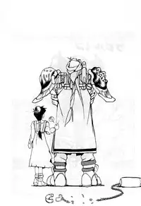 [Chuuka Manjuu] Mantou 01 (Various)