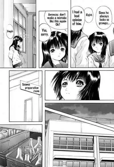 [Iori Yuzuru] Houkago chapters 1-5 [English] [MrBubbles] [SquigglesJP]
