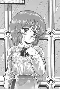 [Amagi Kei] Futari de Escape | Sentimental Players