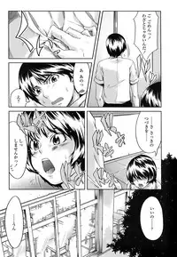 Comic Penguin Club 2008-06