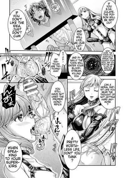 [SHUKO] A Day in the Life of Director Stella [English]