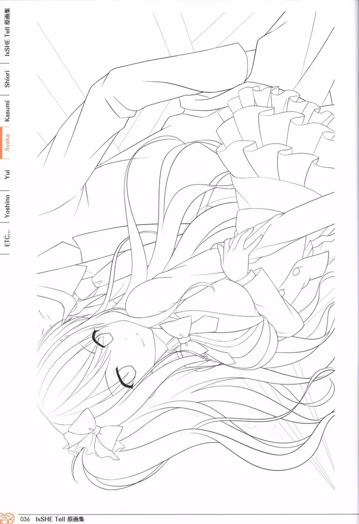 IxSHE Tell illustration art book