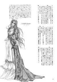 [Kingyotenjin] Have it your way!! (Hellsing)