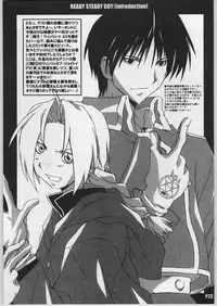 (CR35) [Hacchakesou (PONPON)] READY STEADY GO!! (Fullmetal Alchemist)