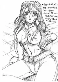 (COMITIA77) [Nouzui Majutsu, NO-NO'S (Kanesada Keishi, Kawara Keisuke)] Capricious Cats