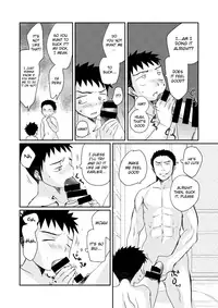 [Tanakana (Tanaka Natsumi)] HAPPY SUMMER TIME [English] {Shotachan} [Digital]