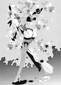 (SPARK9) [Kiseki (Kisaki Noa)] candy holic (Shingeki no Kyojin)