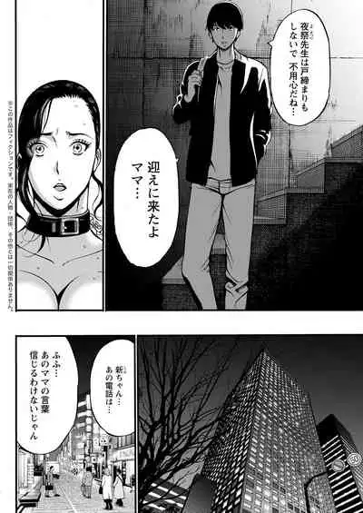 Action Pizazz 2021-04