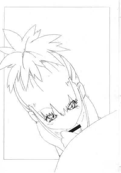 Mitemo ii no wa Takato dake