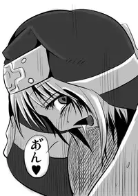 [Chizu kara Kieta Mura (Sonchou)] Warui Bridget 2 (Guilty Gear) [Digital]