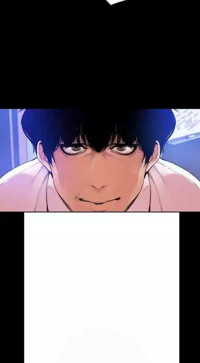 A Wonderful New World Ch.30/?