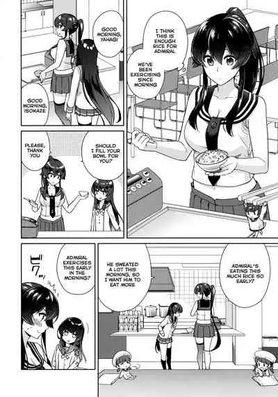 Yoru Yahagi 10