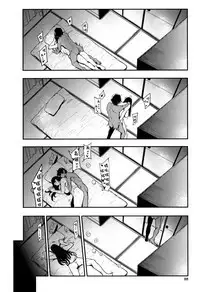 Chuppon Onna no Vacuum Fella Ch.1-4,7