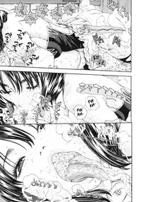 [Seto Yuuki] Allargando [English]