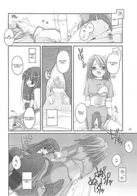 (C62) [Digital Lover (Nakajima Yuka)] D.L. Action 13 (Ragnarok Online) [English]