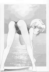 (C52) [Ootsuku Shouji (Various)] Blue Water Splash!! Vol. 7