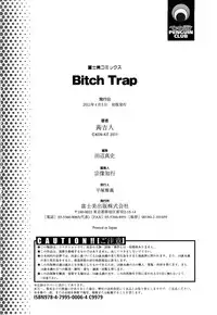 [KON-KIT] Bitch Trap