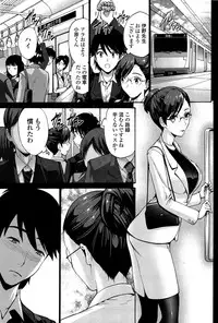 COMIC Penguin Club Sanzokuban 2015-03