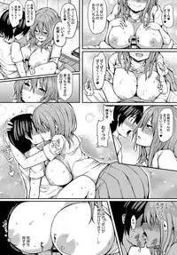 COMIC Anthurium 2018-03 [Digital]