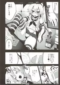 (C85) [Kowareta Radio (Herokey)] Kan Caba (Kantai Collection -KanColle-)