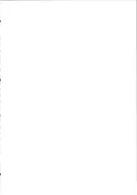 Awataguchi wa Saikou daze!