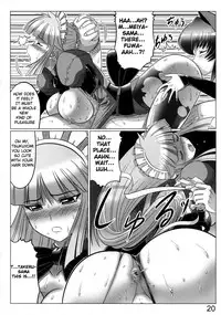 (C80) [LEYMEI] Mana Master (Muv-Luv) [English]